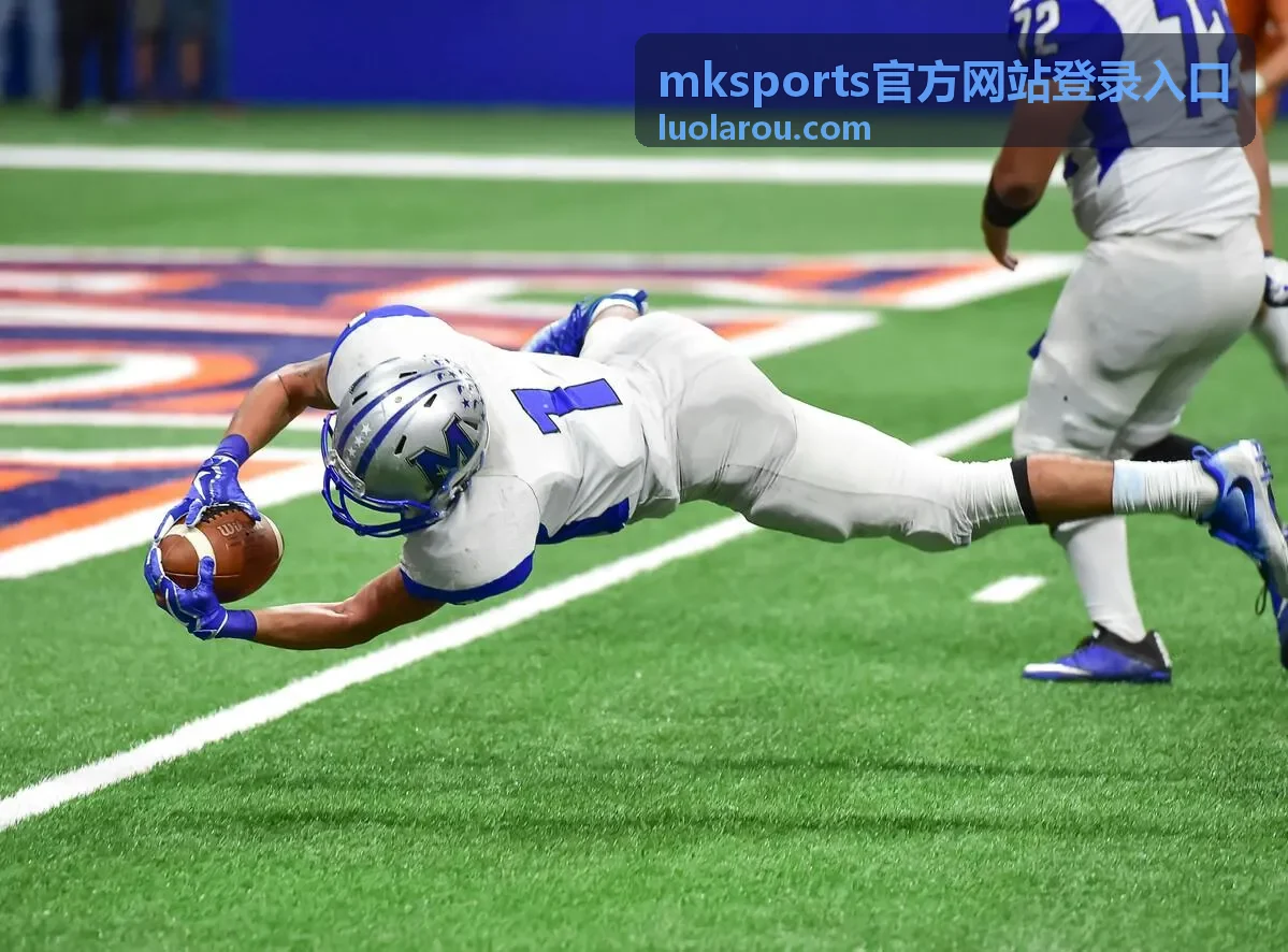 mksports官方网站登录入口观看教程画质设置图